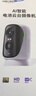 神眸4g终身免流量摄像头监控器360度无死角带夜视 免插电大视野旋转云台高清手机远程智能看护无需wifi 实拍图