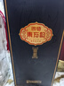 四特酒 东方韵 国韵 特香型白酒 52度 500ml 单瓶装 实拍图