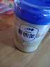 爱他美（Aptamil）卓傲幼儿配方奶粉3段（12—36月龄） 800g*1罐  卓傲自护益生元 实拍图