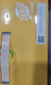 蒙牛真果粒黄桃味牛奶饮品250g*12盒 小黄鸭IP 送礼盒装新老包装 实拍图