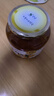 全南蜂蜜柚子茶1000g 韩国进口果酱 冲调饮品节日礼品 类目TOP 实拍图
