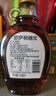 欧萨加拿大进口枫糖浆250ml 枫叶枫树糖浆 蛋糕烘焙原料酸奶咖啡伴侣 250mL*2瓶 实拍图