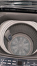 海尔（Haier）波轮洗衣机小型全自动8KG家用XQB80-Z10D0京东自营家电国家补贴以旧换新一级能效宿舍出租房单脱水 实拍图