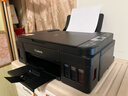 佳能（Canon）G3810大容量可加墨彩色多功能无线一体机（打印/复印/扫描/作业打印/微信远程WiFi 学生/家用） 实拍图