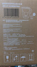 碧然德（BRITA）过滤净水器 滤水壶 海洋系列 3.5L(蓝色）+去水垢专家版滤芯11枚 环保加固包装 实拍图