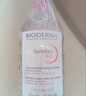 BIODERMA【11.11】官方正品贝德玛送礼物爆款舒妍洁肤液卸妆水敏感肌清洁 【主赠到手600ml】粉水卸妆水 实拍图