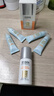 怡思丁（ISDIN）白金管防晒霜隔离50ml SPF50面部敏感肌军训防晒高倍护肤精华礼物 实拍图