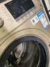 同城家电维修安装清洗加氟上门服务电视空调冰箱维修衣机热水器油烟机燃气灶维修洗碗机消毒柜维修 洗衣机维修服务（波轮/滚筒）-预付款 实拍图