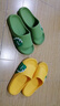 猪爸爸儿童拖鞋男童夏家居室内洗澡防滑女童2025新款简约宝宝凉拖鞋黄40 实拍图