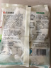 三全糯米大烧麦900g约18只 生鲜面点早餐速食食品儿童早点烧麦半成品 实拍图
