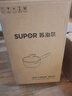 苏泊尔304不锈钢汤锅奶锅煮面锅木纹手柄18cm复底通用ET18JHBS01-WD 实拍图