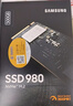三星（SAMSUNG）500GB SSD固态硬盘 M.2接口(NVMe协议PCIe 3.0 x4)  AI电脑配件 980 实拍图
