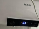 志高（CHIGO）热水器电家用洗澡储水式出水断电大容量速热电热水器安全节能租房卫生间用 普通款2000W+双防电墙 80升(4人) 实拍图