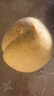 京鲜生 山西黄金蜜雪桃 净重4.5斤 单果150g+ 新鲜水果 源头直发 实拍图