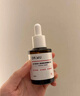 达尔肤（DR.WU）杏仁酸精华8%30ml三重酸果酸水杨酸抗痘祛【送等量】 实拍图
