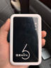 伊鸣【月享1500G】三网通随身wifi移动无线网便携式wifi免插卡车载路由器全国通用流量充电上网二合一 新【二合一充电款】3000毫安+1500G全国流量 实拍图