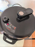 九阳（Joyoung）国家补贴浓香系列电压力锅5L双胆家用全自动智能预约炖肉煲汤开盖煮猛火Y-50C72电饭煲高压锅4-6人 实拍图