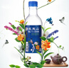 武夷山饮用天然矿泉水 513ml*24瓶整箱 小瓶旅行泡茶会议饮用水热门商品 实拍图