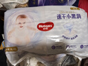 好奇（Huggies）金装云感裤拉拉裤婴儿尿不湿超薄成长裤新生儿宝宝瞬吸干爽学步裤 L 124片 拉拉裤【9-14kg】 实拍图