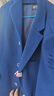 京东洗衣服务 衣服任洗 价值2000元以下棉服/羽绒服/衬衫/外套等 上门取送 干洗水洗 去渍熨烫 衣服任洗 4件 实拍图