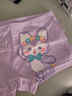 卡通儿童内裤女童秋冬纯棉舒适短裤女宝宝平角裤可爱中大童小孩 梦露小兔- 1条 3XL （65-80）斤 实拍图