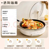 小熊（Bear）电饼铛电饼档家用单面煎饼锅加大烙饼锅早餐机蛋饼机煎烤机多功能3档火力 50mm加深 DBC-H16U5 实拍图