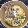 百丽德一次性泡面碗带筷子学生宿舍免洗餐具食品级耐高温大号餐盒带盖子 【单人/小袋面饼用 】1000ML 15套【碗+ops盖】加送5套：到手20套 实拍图