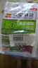 众望长条小麻花海苔味180g*3独立小包装休闲零食 实拍图