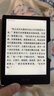 掌阅（iReader） Neo2 Pro 6英寸电子书平板阅读器 墨水屏电纸书 平板学习笔记办公本 轻量便携 2+32GB  实拍图