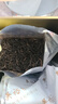 一杯香茶叶红茶金骏眉福建武夷山蜜香型100g自己喝小种正山散装奶茶原料 实拍图