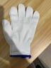 劳保线手套工地耐磨纱线手套防滑白棉纱棉线手套男女工人干活汽修手套 600g棉线手套10双/小包 均码 现货 实拍图