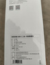 京东京造数据线二合一苹果17/16充电线PD100W/30W快充线一拖二头适用苹果全系安卓手机iPad平板笔记本 实拍图