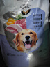 朗仕 狗粮金毛泰迪阿拉斯加德牧比熊法斗德牧马犬田园犬中大型犬专用 【店长推荐】全价犬粮20kg40斤 实拍图