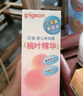 贝亲（Pigeon）桃叶精华 婴儿液体爽身露 家庭装 四季通用 480ml IA286 实拍图