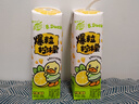 蒙牛真果粒柠檬蜜柚味风味饮料240g*10盒  小黄鸭IP定制中秋送礼盒装 实拍图