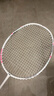 李宁（LI-NING）羽毛球拍雷霆小钢炮超轻白色全碳素进攻型球拍6U已拉线AYPT311-6 实拍图