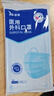 振德一次性医用外科口罩 立体透气防晒三层防粉尘过敏 蓝色10只*30袋 实拍图