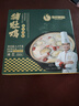德叔鲍鱼正宗胡椒鲍鱼猪肚鸡1.5kg预制菜加热即食火锅底料家庭装年货礼品 实拍图