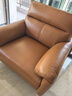 源氏木语客厅家用轻奢头层牛皮质沙发2.78米大三人位（浅棕灰全真皮） 实拍图
