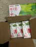 蒙牛维生素牛奶全脂调制乳250ml*24盒 家庭早餐 送礼盒装 实拍图