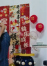 仕彩老人60岁寿宴生日布置背景墙套装爸爸妈妈80过寿氛围仪式场景装饰 实拍图