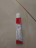 5盒装 999三九皮炎平复方醋酸地塞米松乳膏 20g/支神经性皮炎 接触性皮炎 脂溢性皮炎 慢性湿疹 皮肤瘙痒  实拍图
