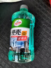 龟牌（Turtle Wax）硬壳防冻玻璃水-25°汽车强力去油膜去污雨刮水四季通用2L*2瓶 实拍图