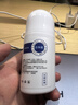 ADULTDINGDING日本叮叮 蚊虫叮咬走珠止痒液消包婴儿宝宝成人儿童舒缓液50ml 实拍图