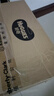 好奇（Huggies）铂金装小桃裤成长裤L120片(9-14kg)大号尿不湿拉拉裤【透爽散热】 实拍图