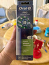 欧乐B(Oral-B)电动牙刷头EB50RX多角度清洁型适配成人D/P/Pro型号8支 实拍图