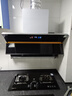 美家好太太抽油烟机 新品上市侧吸式油烟机 爆吸大吸力抽烟机 自动清洗吸油烟机 烟灶套装家用厨房电器 最新升级爆吸900宽烟机+天然气方型鸳鸯九腔灶 实拍图