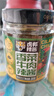 虎邦辣椒酱香菜牛肉辣酱200g0蔗糖0人工色素拌饭拌面火锅蘸料夹馍小菜 实拍图