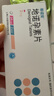 [蒂诺安] 地诺孕素片2mg*14片/盒 实拍图