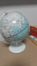 北斗万向智能点读灯光地球仪儿童男孩女孩生日圣诞儿童玩具节礼物特大号文具高端摆件礼盒E2087WDARW 实拍图